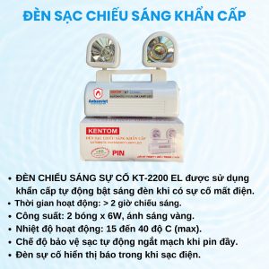 Den Kentom KT2200EL 6